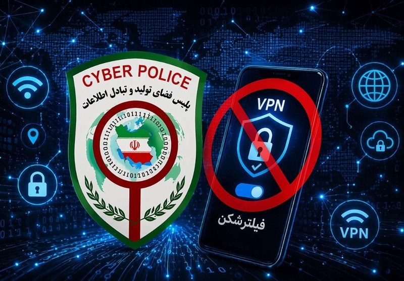هشدار پلیس فتای آذربایجان شرقی درباره دام فریبنده عکس یادگاری / اخبار آذربایجان شرقی - اخبار استانها