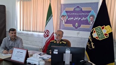 اجرای بیش از 2 هزار برنامه هفته دفاع مقدس در خراسان جنوبی / اخبار خراسان جنوبی - اخبار استانها