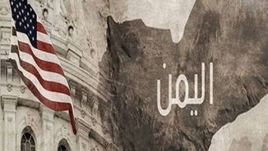 مخمصه شدید واشنگتن در یمن و هراس از گسترش جنگ