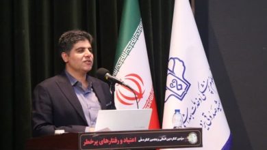 کاهش شیوع HIV در بین مصرفکنندگان تزریقی مواد / اخبار یزد - اخبار استانها