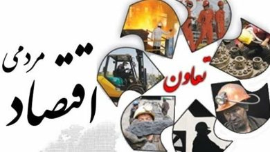 ماموستا رستمی: تعاون مسیر تحقق عدالت، اشتغال و توسعه اقتصادی است / اخبار کردستان - اخبار استانها
