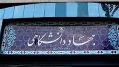 کشور امروز مانند دفاع مقدس به مسئولیتپذیری فرزندان خود نیاز دارد / اخبار سیاسی روز , اخبار سیاست داخلی