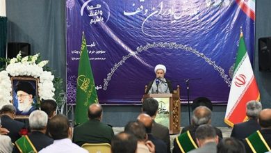 فرزندآوری و تربیت فرزند، از آثار ماندگار و وجودی انسان است / اخبار فارس - اخبار استانها