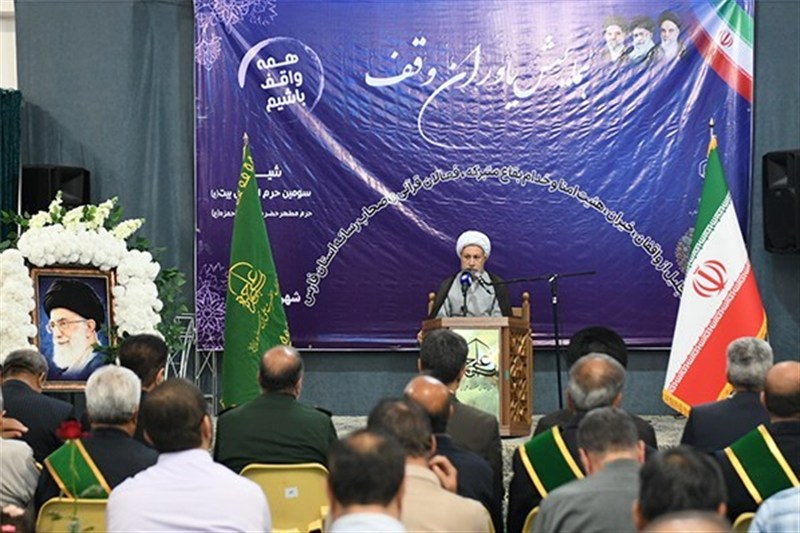 فرزندآوری و تربیت فرزند، از آثار ماندگار و وجودی انسان است / اخبار فارس - اخبار استانها