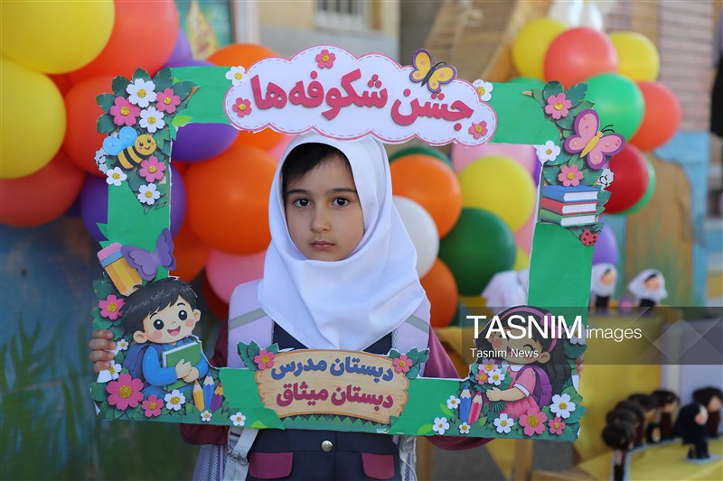 جشن شکوفهها در چهارمحال و بختیاری برگزار شد + تصاویر / اخبار چهارمحال و بختیاری - اخبار استانها