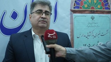 کمبود یکهزار و 540 نیروی آموزشی در استان بوشهر جبران شد / اخبار بوشهر - اخبار استانها