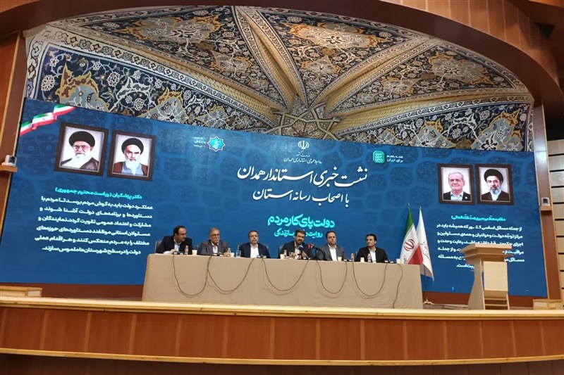 استاندار همدان: هیچ فرمانداری به من تحمیل نشد / اخبار همدان - اخبار استانها