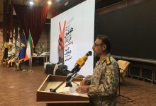 برگزاری هفتمین آیین تجلیل از پیشکسوتان جهاد و مقاومت در استان بوشهر / اخبار بوشهر - اخبار استانها
