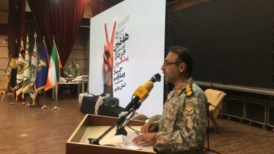 برگزاری هفتمین آیین تجلیل از پیشکسوتان جهاد و مقاومت در استان بوشهر / اخبار بوشهر - اخبار استانها
