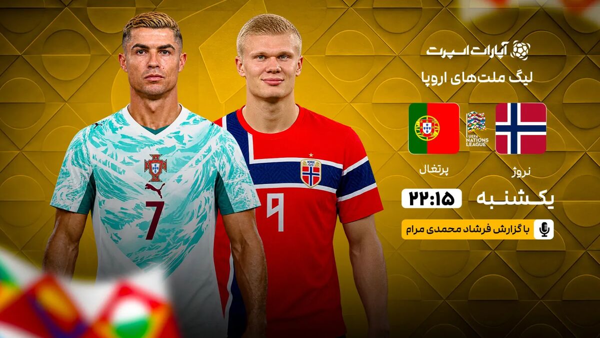 دومین اخطاریه کانون مربیان فوتبال به باشگاهها؛ مهلت ۱۰ روزه برای پرداخت مطالبات / کانون مربیان فوتبال , مطالبات مربیان , باشگاههای فوتبال , اختیاریه , فوتبال ایران