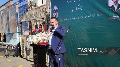 یک قرن همجواری با آلودگی؛ مطالبه امینآباد از سیمان تهران / اخبار استان تهران - اخبار استانها