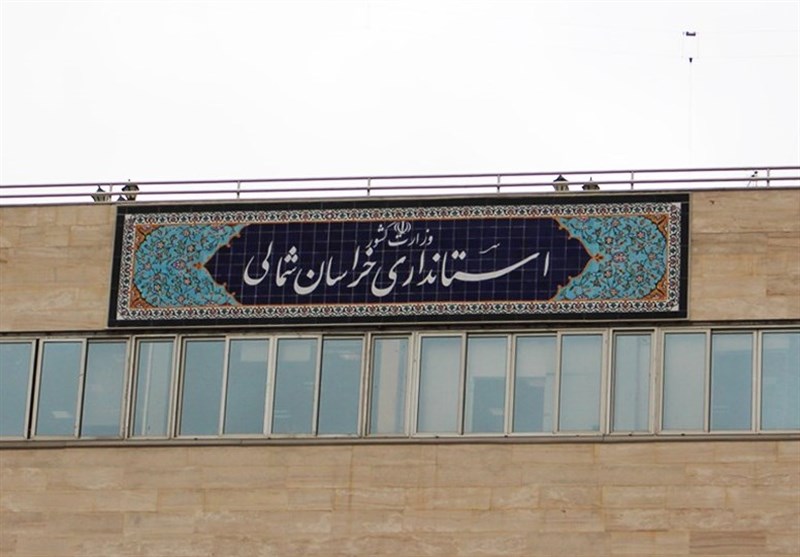 اختصاص 100 میلیارد ریال برای حمایت از کسبوکار بانوان خراسانشمالی / اخبار خراسان شمالی - اخبار استانها