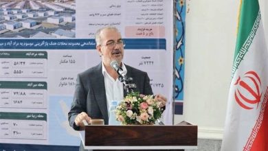 معاون وزیر راه پاسخ داد؛سکونتگاههای غیررسمی چابهار چگونه گسترش یافت؟ / اخبار سیستان و بلوچستان - اخبار استانها