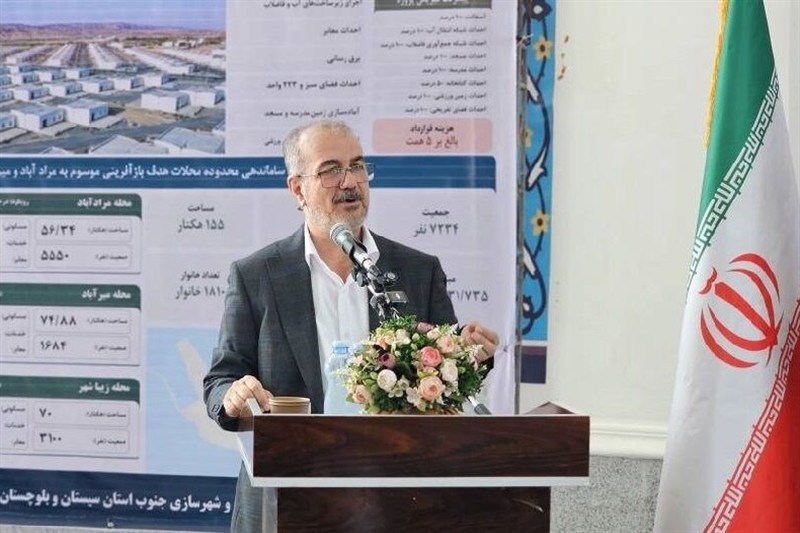معاون وزیر راه پاسخ داد؛سکونتگاههای غیررسمی چابهار چگونه گسترش یافت؟ / اخبار سیستان و بلوچستان - اخبار استانها