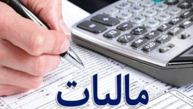رشد چشمگیر پروژههای آموزشی با «نشاندار کردن مالیات»؛ افزایش اعتماد عمومی در راه است / نشاندار کردن مالیات , پروژههای آموزشی , شفافیت مالیاتی , اعتماد عمومی , مشارکت مودیان