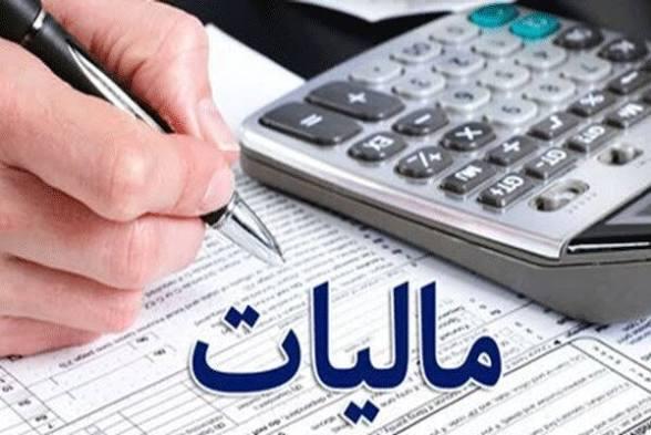 رشد چشمگیر پروژههای آموزشی با «نشاندار کردن مالیات»؛ افزایش اعتماد عمومی در راه است / نشاندار کردن مالیات , پروژههای آموزشی , شفافیت مالیاتی , اعتماد عمومی , مشارکت مودیان