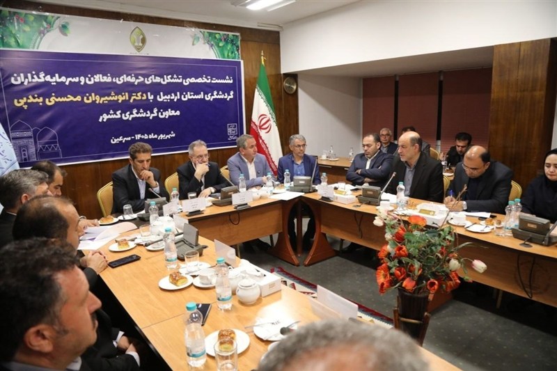 بازدیدی که نوید حمایت از صنعت گردشگری سرعین را میدهد / اخبار اردبیل - اخبار استانها
