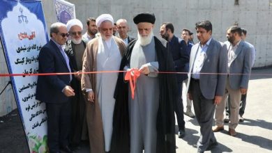 نیروگاه خورشیدی 200کیلوواتی دادگستری استان کرمان به بهرهبرداری رسید / اخبار کرمان - اخبار استانها