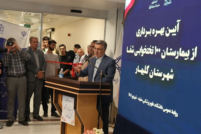 ظفرقندی: پزشکان و پرستاران در حملات آمریکا محل خدمت را ترک نکردند / اخبار خراسان رضوی - اخبار استانها