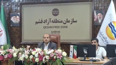 تفاهمنامههای ژئوپارک قشم در آستانه آزمون اجرا / اخبار جزایر خلیج فارس - اخبار استانها