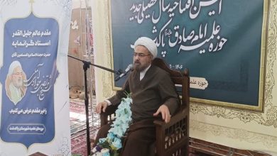 حوزهها و دانشگاهها باید جهل و جهالت را از جامعه دور کنند / اخبار استان تهران - اخبار استانها