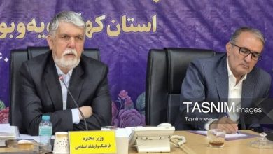 تفاهمنامه سهساله توسعه فرهنگ و هنر با کهگیلویه و بویراحمد امضا شد / اخبار کهگیلویه و بویراحمد - اخبار استانها