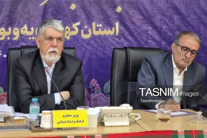 تفاهمنامه سهساله توسعه فرهنگ و هنر با کهگیلویه و بویراحمد امضا شد / اخبار کهگیلویه و بویراحمد - اخبار استانها