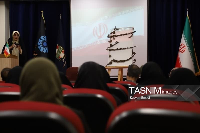 روایت مقاومت و جنگ رمضان در بوشهر با رونمایی از «لوح وطن» / اخبار بوشهر - اخبار استانها