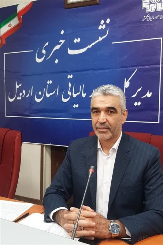 وصول 3 هزار و 200 میلیارد تومان مالیات در پنج ماهه امسال در اردبیل / اخبار اردبیل - اخبار استانها