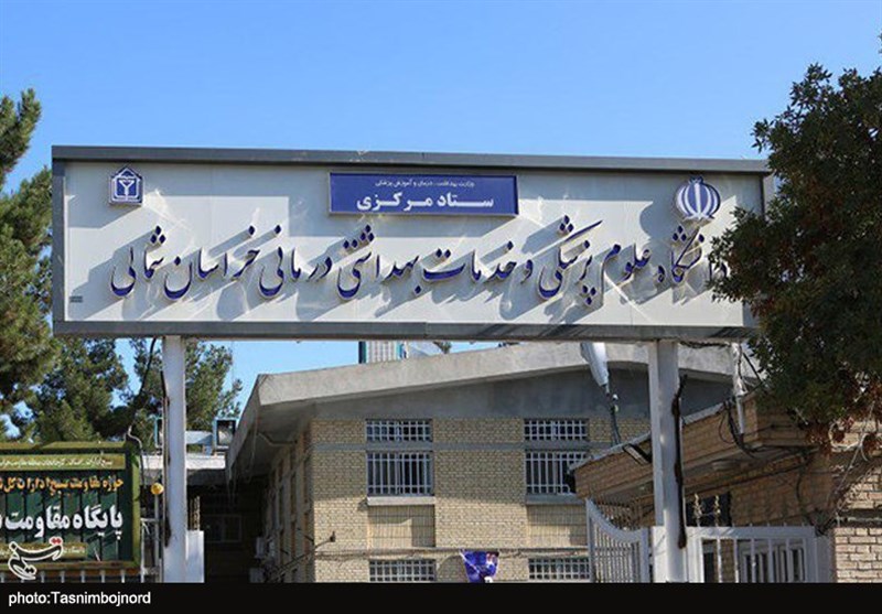 450 اثر به جشنواره بینالمللی «ایده تا ثروت» رسید؛ هدف تجاریسازی ایده / اخبار خراسان شمالی - اخبار استانها