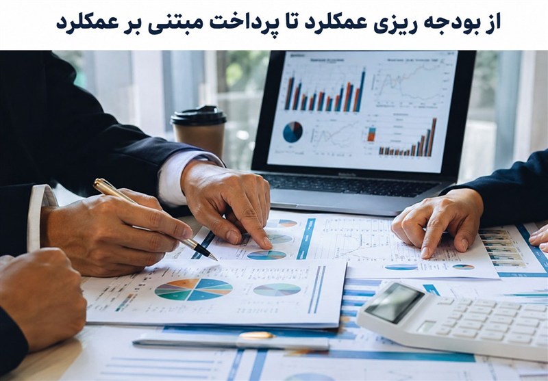 بودجه و ساختار سازمان فرهنگی و ورزشی شهرداری کاشان نیازمند بازنگری است / اخبار کاشان - اخبار استانها