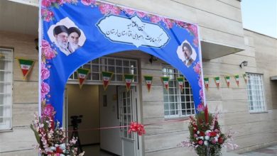 افتتاح مرکز مدیریت راهبردی نهاد ریاستجمهوری در خرمآباد / اخبار لرستان - اخبار استانها