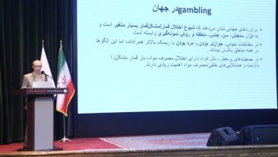 قمار اینترنتی به 15 سالگی رسید؛ هشدار درباره رشد شرطبندی آنلاین / اخبار یزد - اخبار استانها
