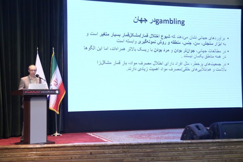 قمار اینترنتی به 15 سالگی رسید؛ هشدار درباره رشد شرطبندی آنلاین / اخبار یزد - اخبار استانها