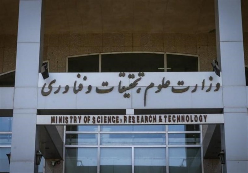 ابلاغ سند جامع عملیاتی دانشگاه مبعوث و گفتوگومحور به دانشگاهها / اخبار سیاسی روز , اخبار حوزه علمیه و دانشگاه