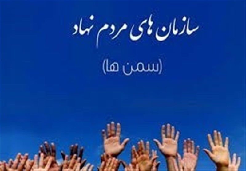 درخشش 2 دبیر سمن سیستان و بلوچستان در جشنواره ملی اتفاق / اخبار سیستان و بلوچستان - اخبار استانها