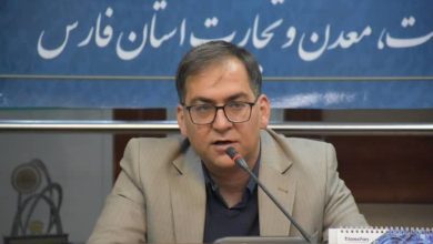 شیراز اکسپو 2026؛ سکوی تازه فارس برای توسعه تجارت و صادرات / اخبار فارس - اخبار استانها