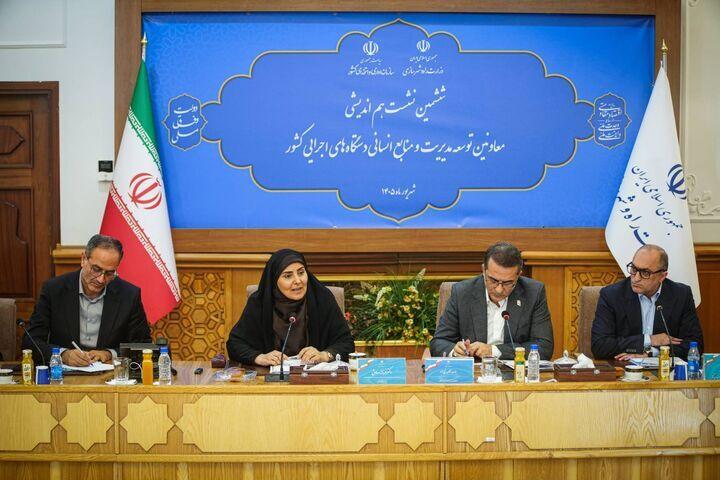 وزیر راه و شهرسازی: نظام اداری کشور از توان بالایی برای خدماترسانی برخوردار است / نظام اداری , وزیر راه و شهرسازی , خدمات رسانی , سرمایه انسانی , تخصص گرایی