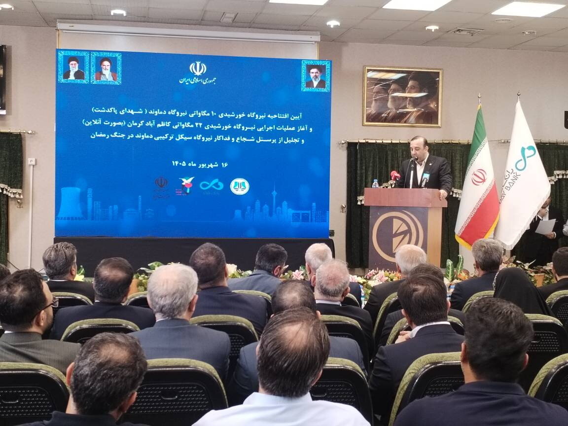 تولید برق نیروگاه شهدای پاکدشت در جنگ متوقف نشد / نیروگاه شهدای پاکدشت , تولید برق , جنگ , پایداری شبکه , مدیرعامل