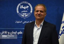 رئیس انجمن علمی شبکههای هوشمند انرژی: توسعه هوشمندسازی نیازمند پیوند جدی دانشگاه و صنعت است / شبکههای هوشمند انرژی , دانشگاه و صنعت , هوشمندسازی , کنفرانس بینالمللی , اصفهان