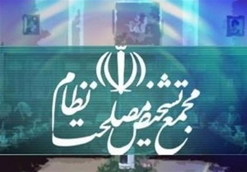 گزارش پورمحمدی از آخرین وضعیت شاخصهای اقتصادی کشور به مجمع تشخیص / اخبار سیاسی روز , اخبار دولت