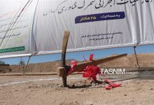 شتاب توسعه در چرام با سرمایهگذاری 700 میلیارد تومانی+فیلم / اخبار کهگیلویه و بویراحمد - اخبار استانها