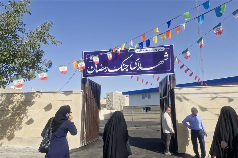 افتتاح دهمین مجموعه ورزشی اسلامشهر در شهرک واوان / اخبار استان تهران - اخبار استانها