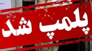 3 واحد صنفی متخلف در گشت نظارت بر بازار قرچک پلمب شد / اخبار استان تهران - اخبار استانها