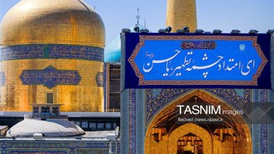 شبکه وکالت؛راهبرد امام حسن عسکری(ع) برای آمادهسازی شیعیان در عصر غیبت / اخبار خراسان رضوی - اخبار استانها