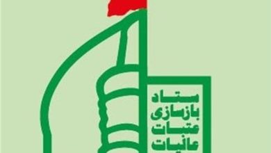 معارفه رئیس جدید ستاد عتبات خوزستان/ مشارکت 200 هزار خادم در اربعین / اخبار خوزستان - اخبار استانها