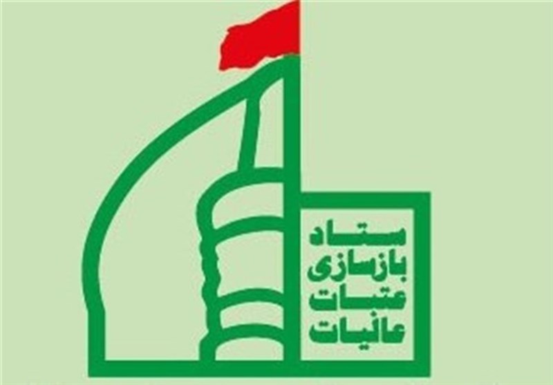 معارفه رئیس جدید ستاد عتبات خوزستان/ مشارکت 200 هزار خادم در اربعین / اخبار خوزستان - اخبار استانها