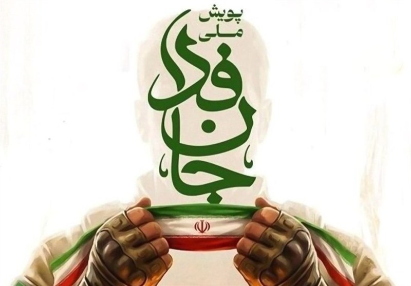 یک قدم از آرمانهای انقلاب عقبنشینی نمیکنیم / اخبار خوزستان - اخبار استانها