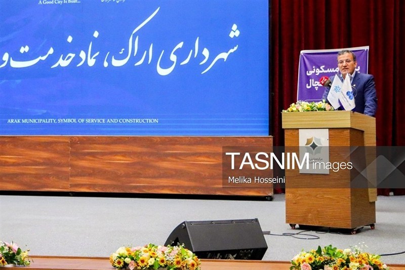 110 هزار میلیاردریال برای سرمایهگذاری در بودجه امسال اراک پیشبینی شد / اخبار مرکزی - اخبار استانها