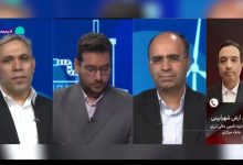 سود ۵ درصدی ارزی با سرمایهگذاری در صندوقها؛ فرصتهای جدید تأمین مالی در راه است / صندوق سرمایهگذاری ارزی , سود دلاری , تأمین مالی ارزی , اوراق مرابحه ارزی , بانک مرکزی